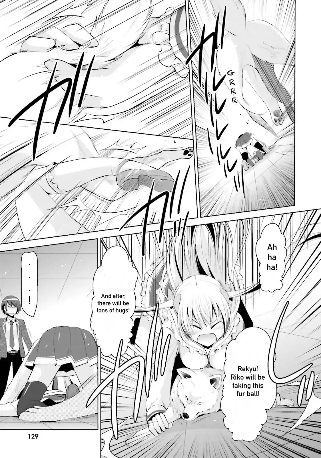 Hidan No Aria AA Chapter 74 5